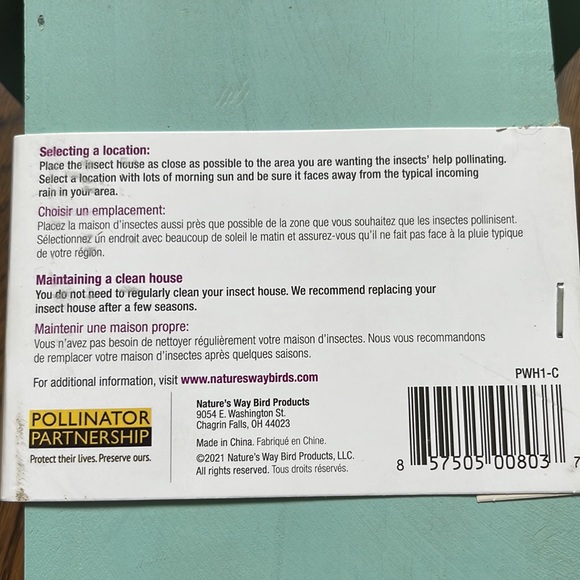 Better Gardens Series Power Pollinator - Picture 3 of 4